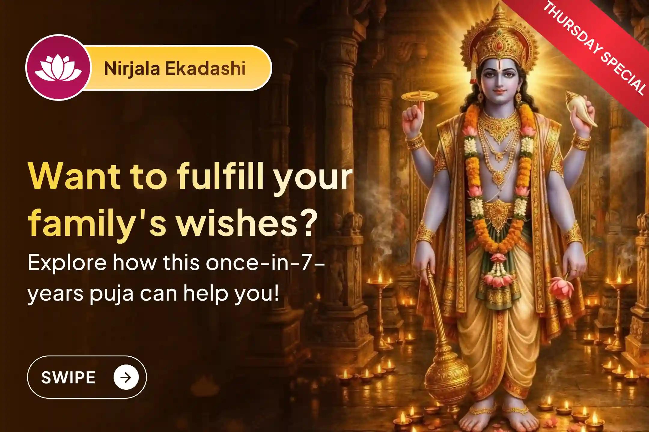 🕉️On this rare Thursday coming once in 7 years, participate in Ekadashi Satyanarayana Vrata Pooja and Navagraha Shanti Homam to seek harmony and the fulfillment of family wishes🙏