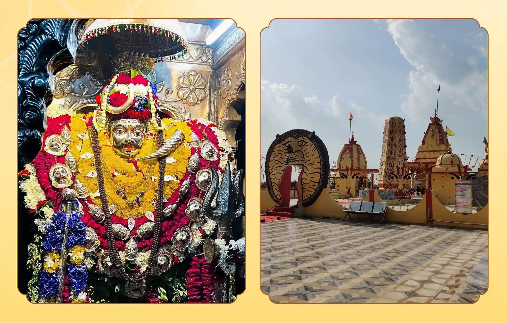 मां पीतांबरा पीठ, काल भैरव मंदिर,उज्जैन, काशी