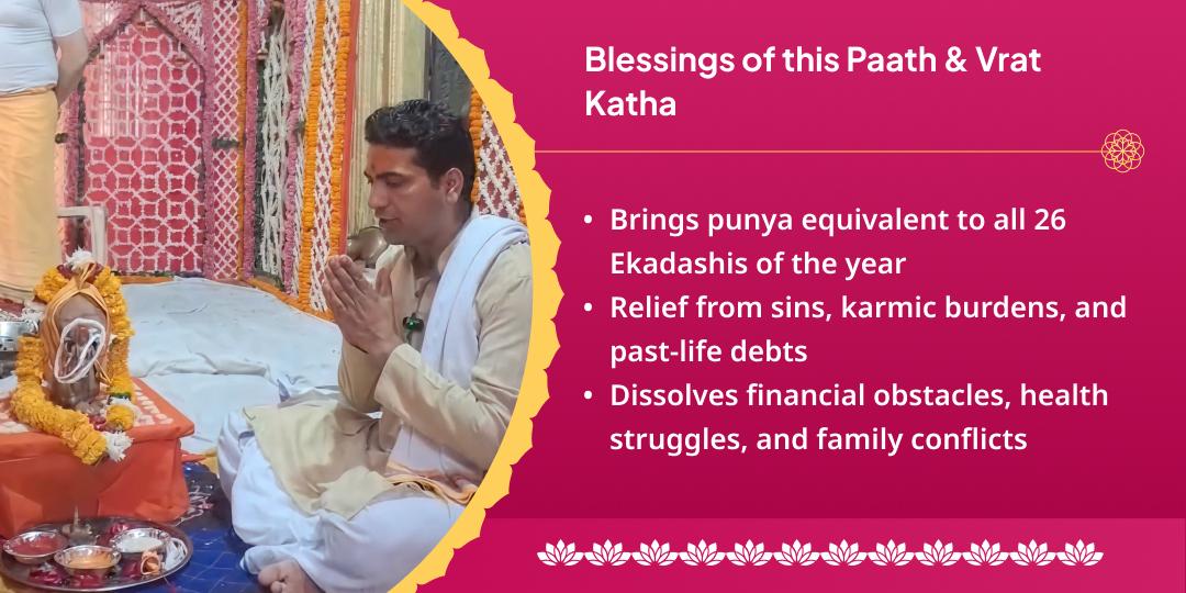 Nirajala Ekadashi Vishnu Sahasranama Paath & Bhimseni Ekadashi Vrat Katha