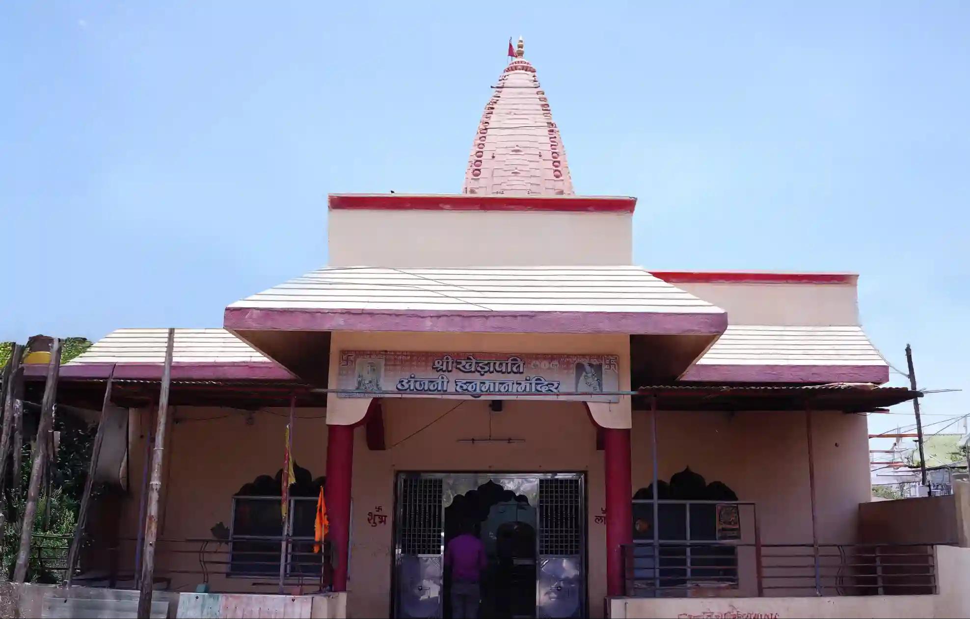  श्री खेड़ापति हनुमान मंदिर, उज्जैन, मध्य प्रदेश
