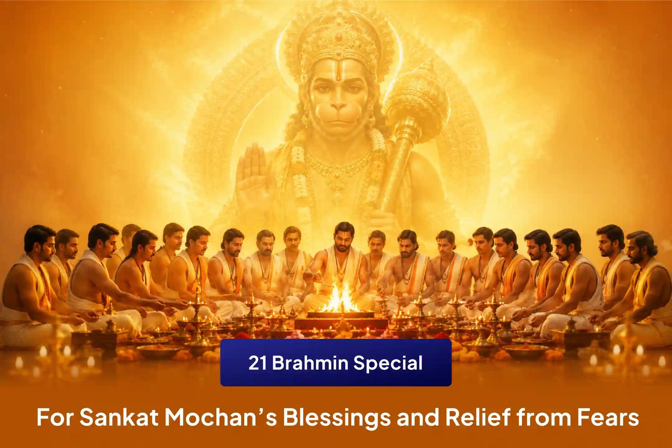 🛡️ Troubled by unknown enemies, recurring obstacles, or persistent negativity? Seek the grace of Sankat Mochan Hanuman Ji through the powerful 1008 Bajrang Ban Path and Ram Naam Mahapuja for divine protection and victory over adverse forces.