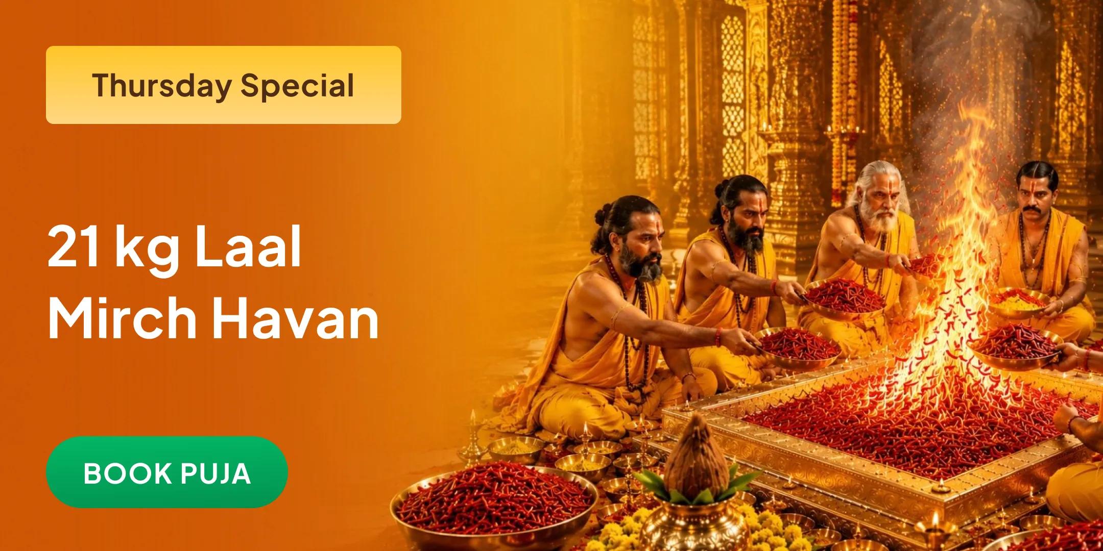 36,000 Haldi-Gaanth Mala Bagalamukhi Mantra Jaap & 21 Kg Lal Mirch Havan