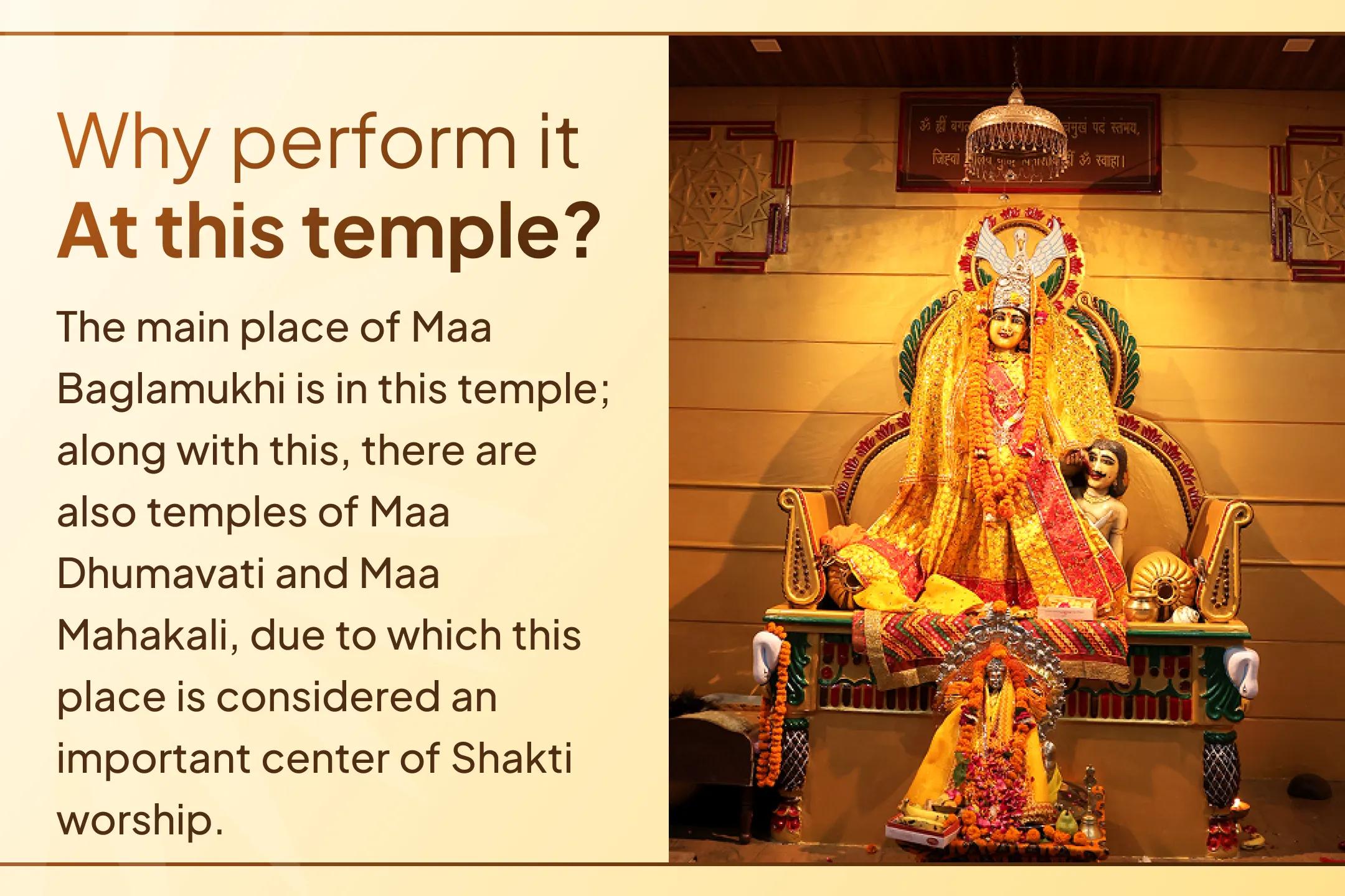🔱 Is a court case stuck or are opponents repeatedly becoming an obstacle? With the grace of Maa Baglamukhi, open the path to victory and protection with 36,000 mantra chants and 21 kg Laal Mirch havan. 🙏