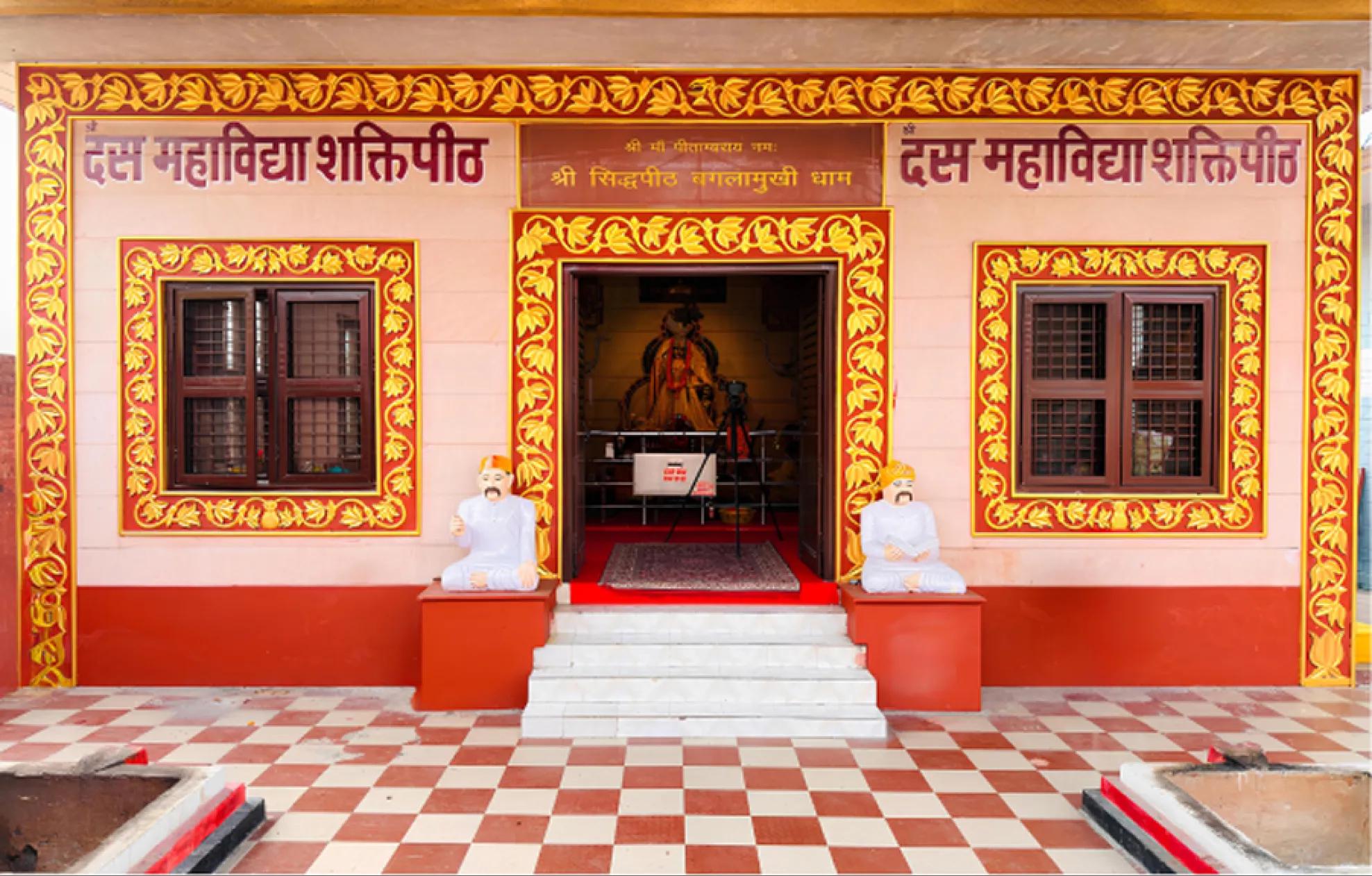 Maa Bagalamukhi Siddhappeeth,Haridwar, Uttarakhand