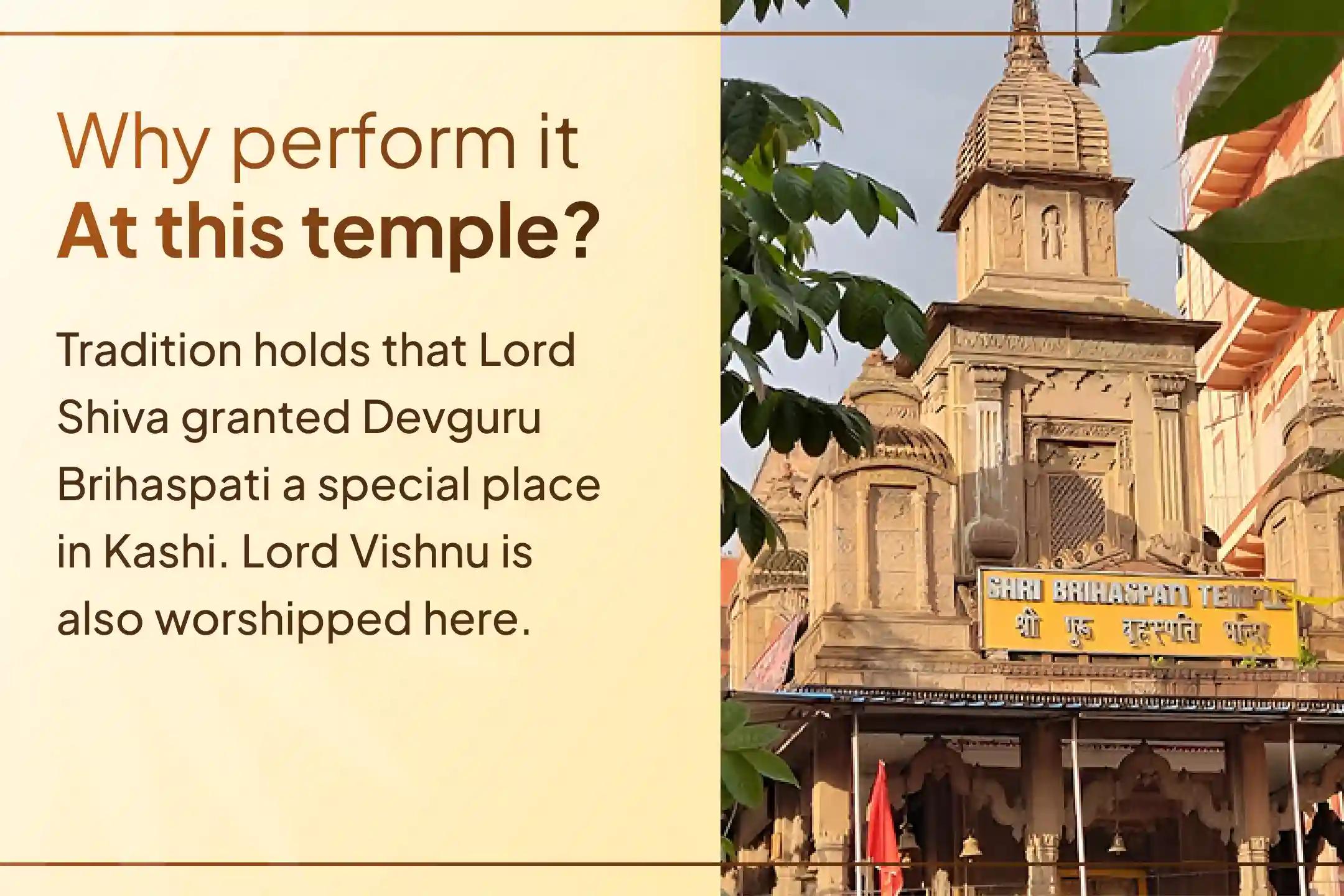 Are you deprived of material comforts despite working hard? Through this Guru Chandal Dosha Nivaran Puja, receive blessings for rewards that match your efforts, along with prosperity and abundance. 🙏 