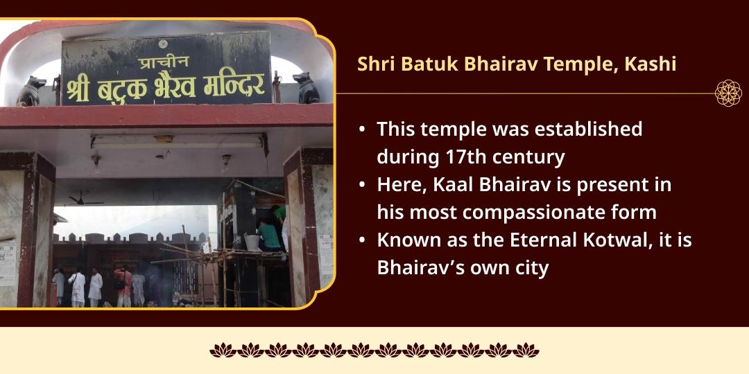 Batuk Bhairav Jayanti Bhairav Chadhava, Priya Seva & Havan Ahuti