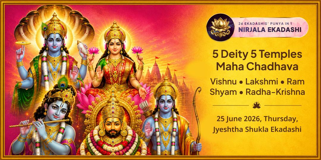 Maha Nirjala Ekadashi Vishnu, Lakshmi, Krishna, Khatu Shyam, Shri Ram 5 Deity Chadhava