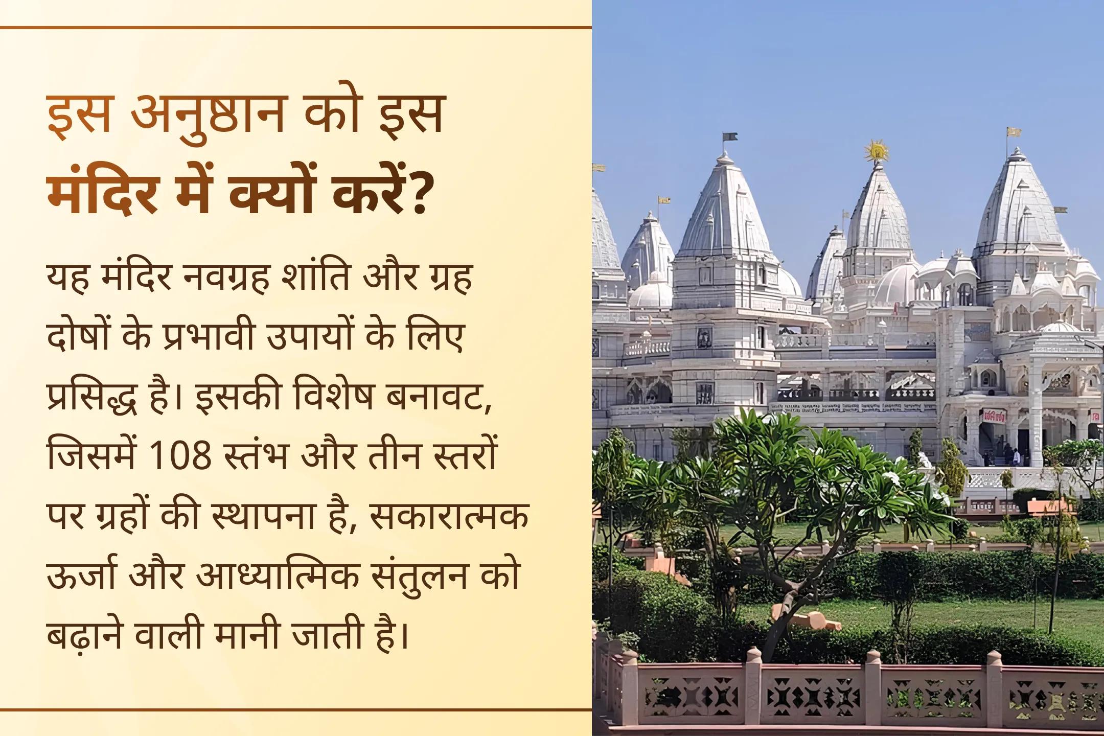 शनि देव और हनुमान जी की संयुक्त कृपा पाने का पवित्र अवसर! इस अनुष्ठान से जुड़कर नकारात्मकता से राहत और जीवन में बाधाओं से सुरक्षा का आशीर्वाद प्राप्त करें। 🙏