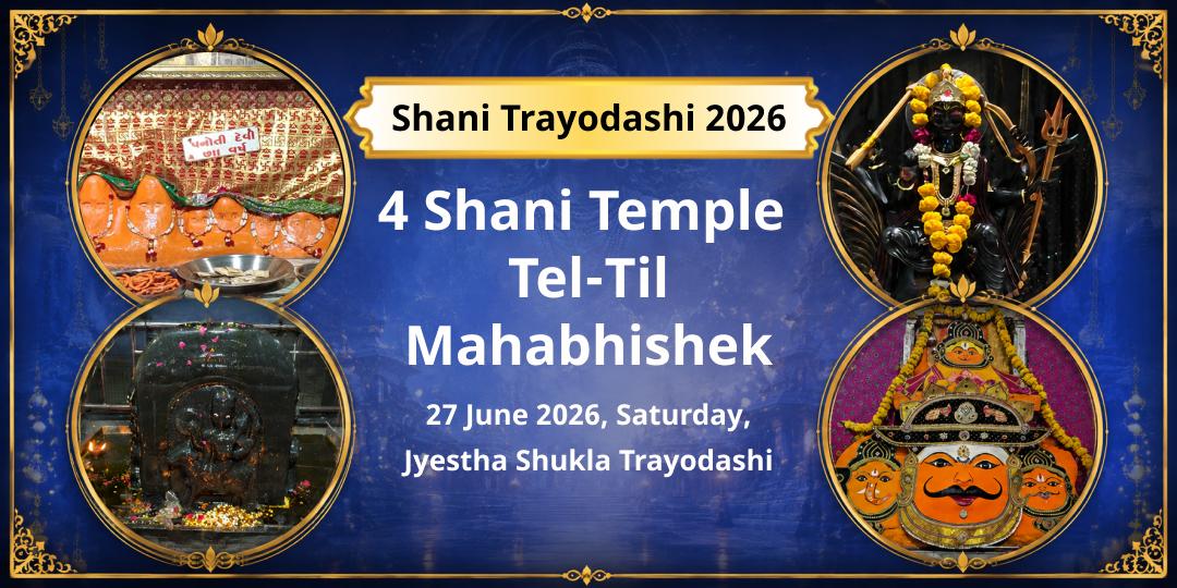 Shani Trayodashi 4 Shani Temple Tel-Til Mahabhishek