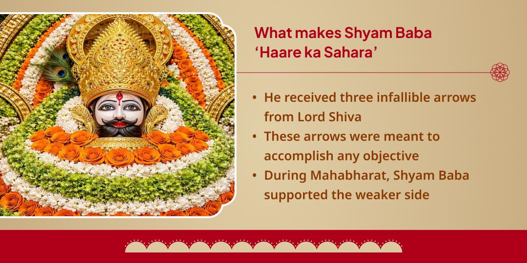 Haare Ka Sahara - Gateway to Victory Khatu Shyam Chadhava  
