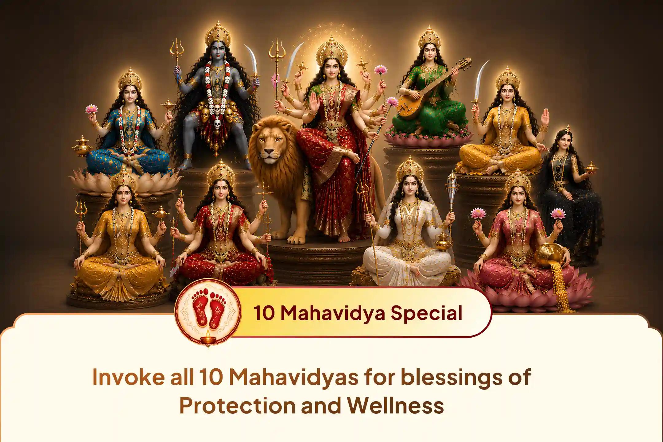 🔥On this Jyeshtha Shukla Dwadashi, receive the rare collective blessings of all 10 Mahavidyas for protection and wellness.