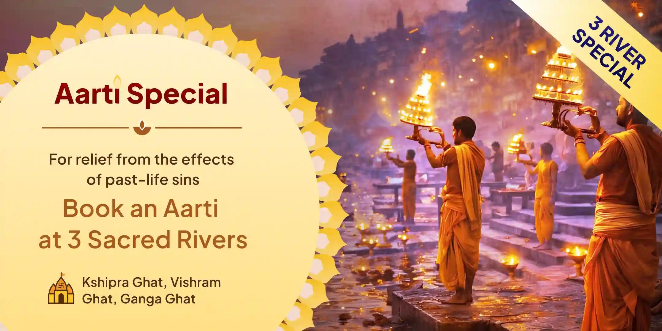 Ganga, Yamuna and Kshipra Aarti