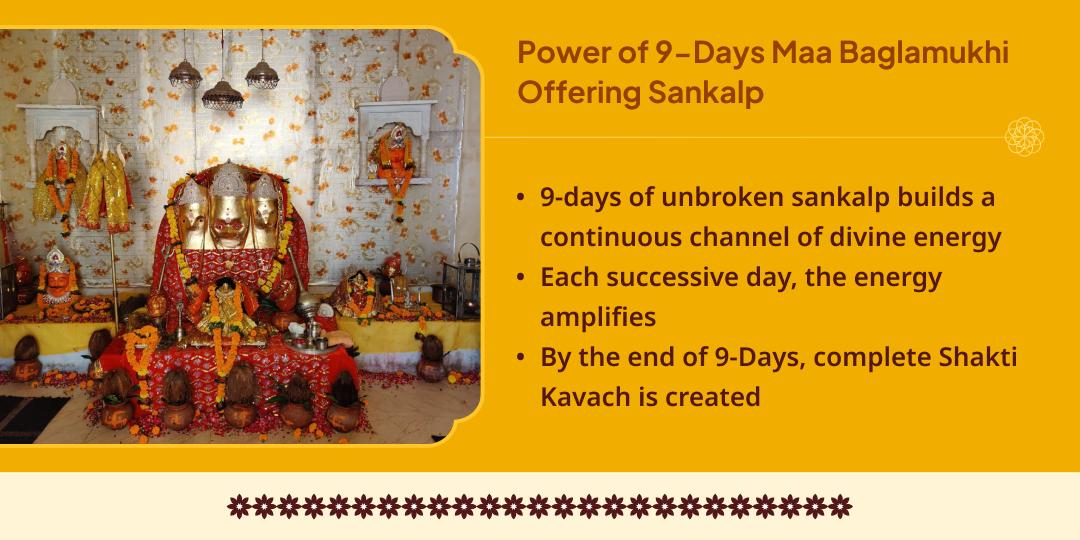 Gupt Navratri Mahavidya Maa Baglamukhi 9 Day Chadhava Sankalp 