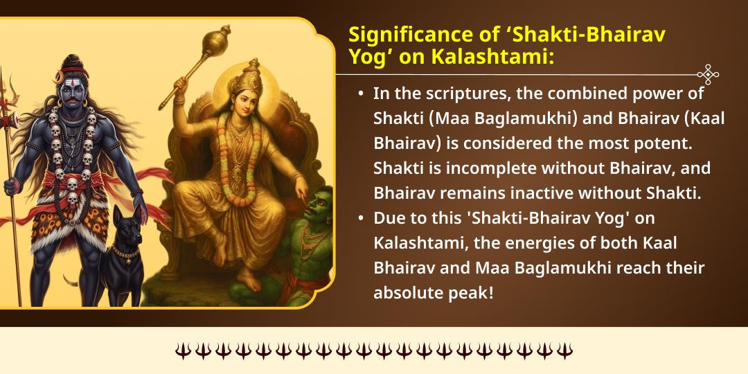 Kalashtami Shakti-Bhairav Yog: Baglamukhi-Bhairav Mahasiddhi Hawan Ahuti