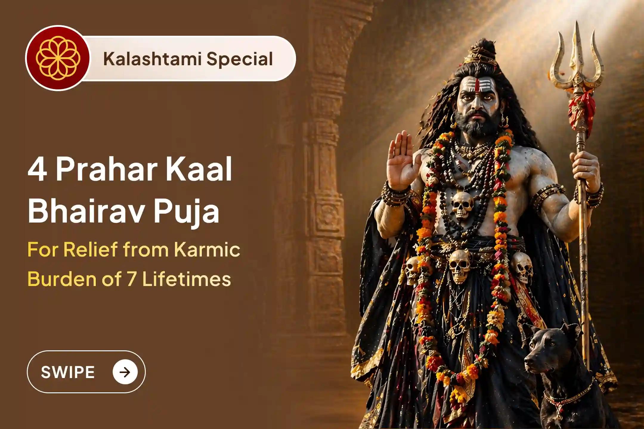 🕉️ 🌑 Are repeated obstacles, fear, and negative energy not leaving your life? On Kaalashtami, receive divine protection and peace through the 4 Prahar Kaal Bhairav Abhishek and Khappar Seva ritual performed in Ujjain. 🙏