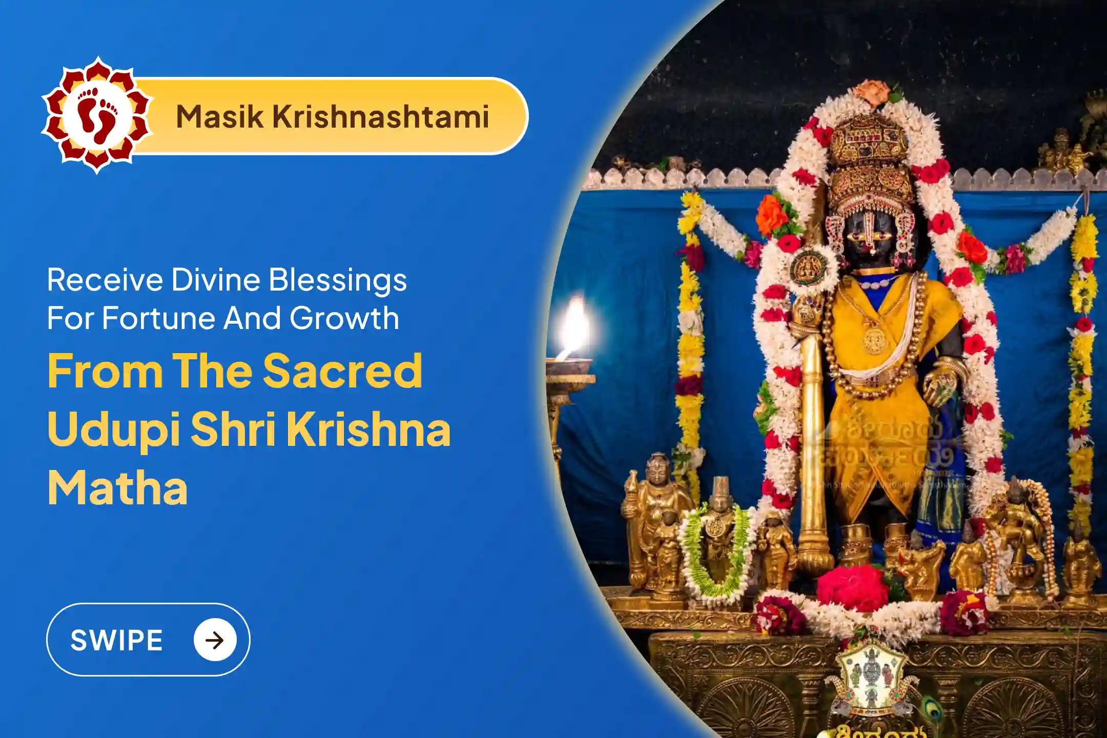 🕉️Participate in the sacred Krishna Mantra Homa on this auspicious day at the holy Udupi Shri Krishna Matha, to receive divine blessings for fortune, financial growth, and stability🙏