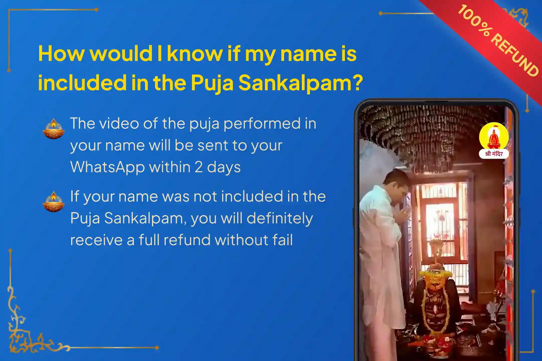🕉️Participate in the sacred Krishna Mantra Homa on this auspicious day at the holy Udupi Shri Krishna Matha, to receive divine blessings for fortune, financial growth, and stability🙏