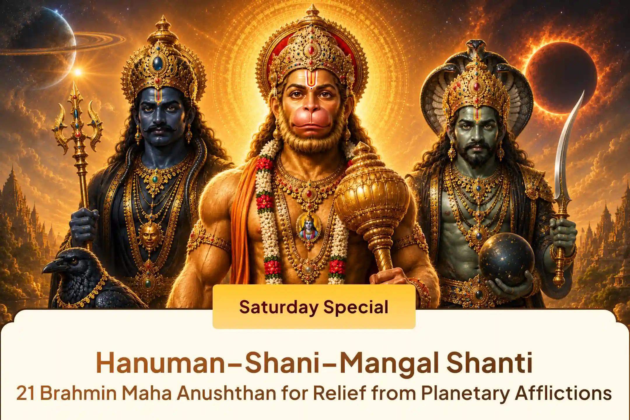 🔱 Seeking relief from negative influences, delays, and obstacles? Join Sri Mandir's Maha Anushthan with 23,000 Shani Jaap, 21,000 Hanuman Jaap, and 18,000 Rahu Jaap to seek divine blessings for protection, stability, and progress.