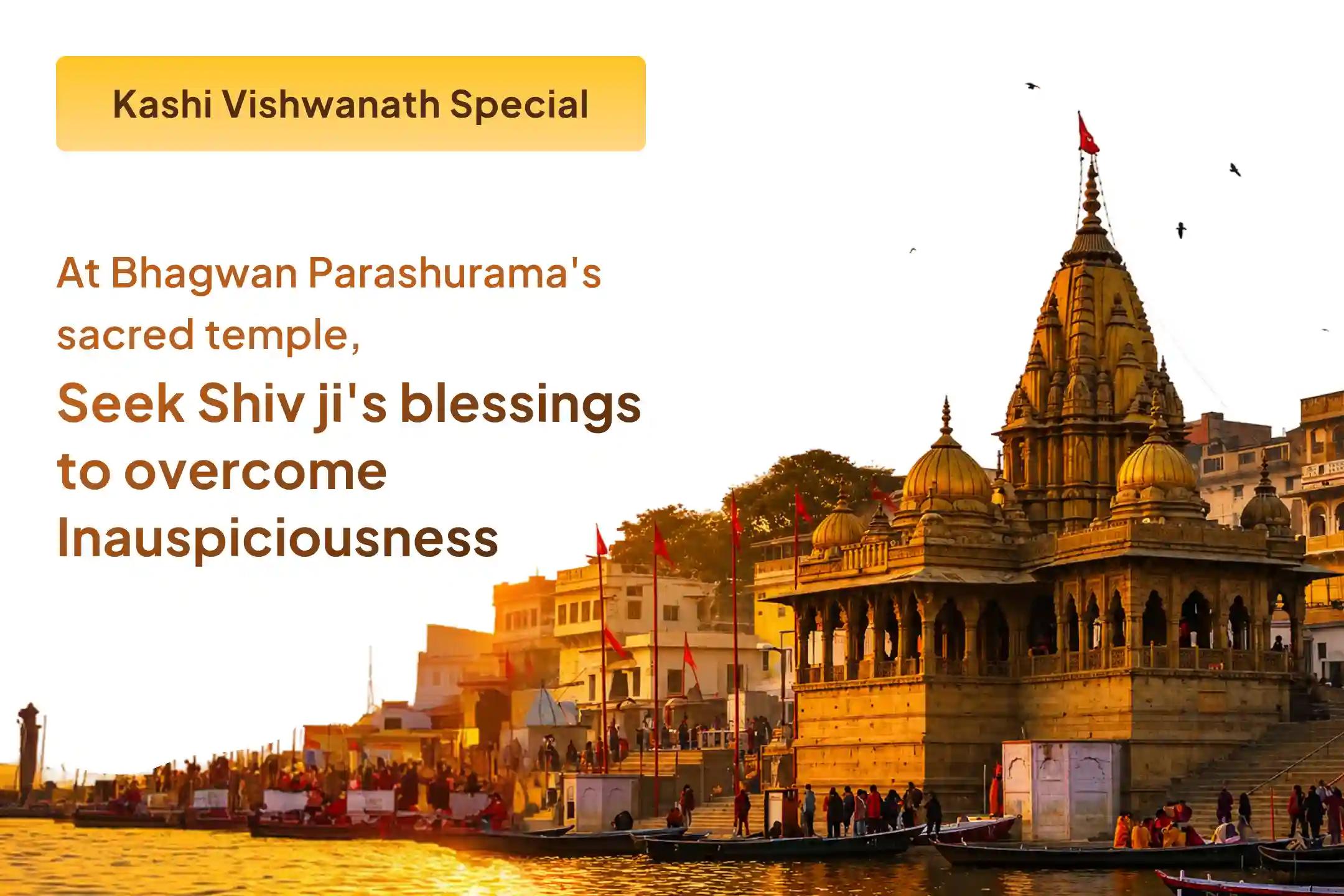 🕉️ Offer prayers at the revered Kashi Vishwanath Uttarkashi Temple founded by Bhagwan Parashurama and gain blessings of freedom from negativity and challenges.