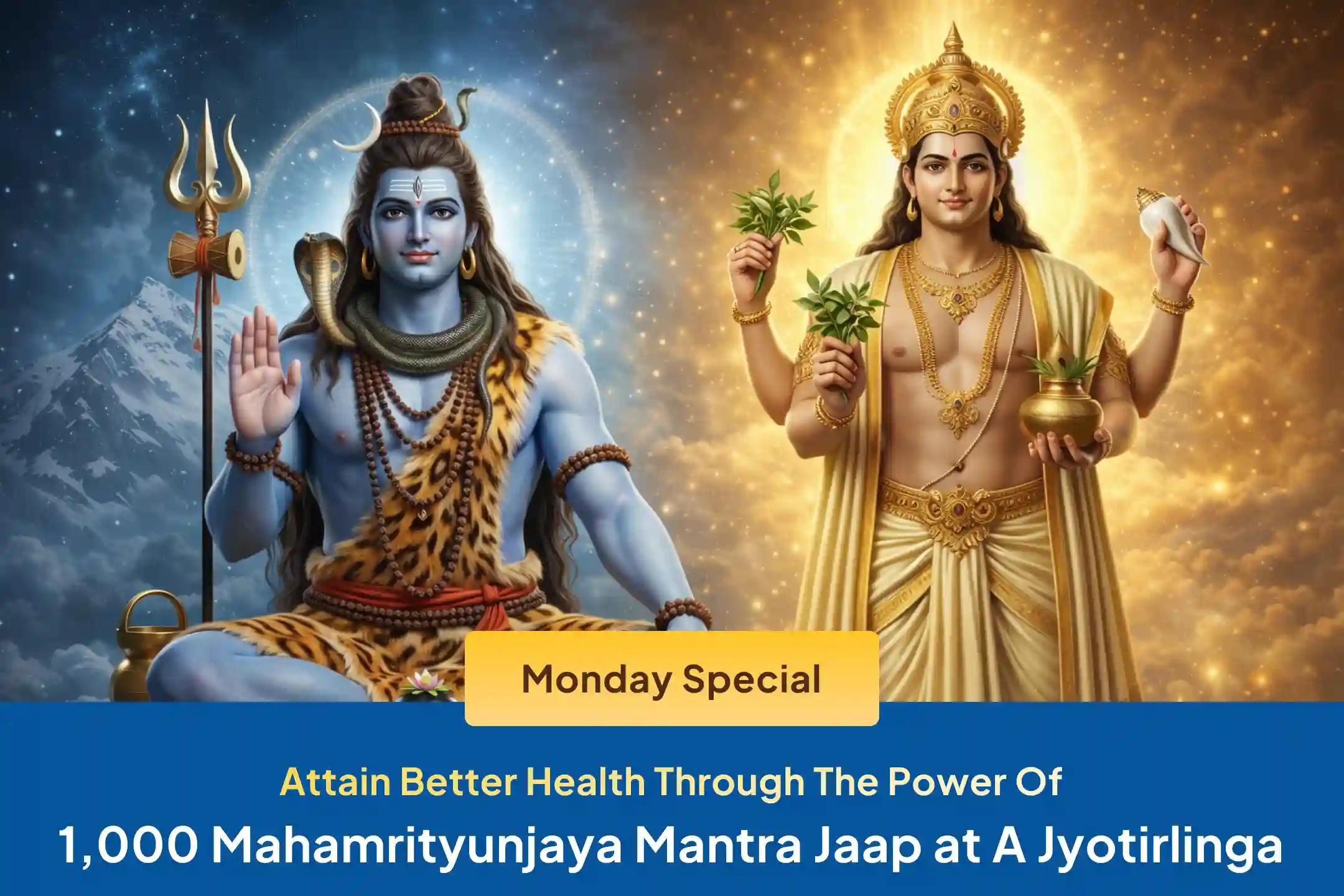🕉️ This Monday, receive an opportunity to seek good health, divine protection, and relief from sudden difficulties through the sacred 11,000 Mahamrityunjaya Mantra Jaap and Dhanvantari Shakti Havan. 