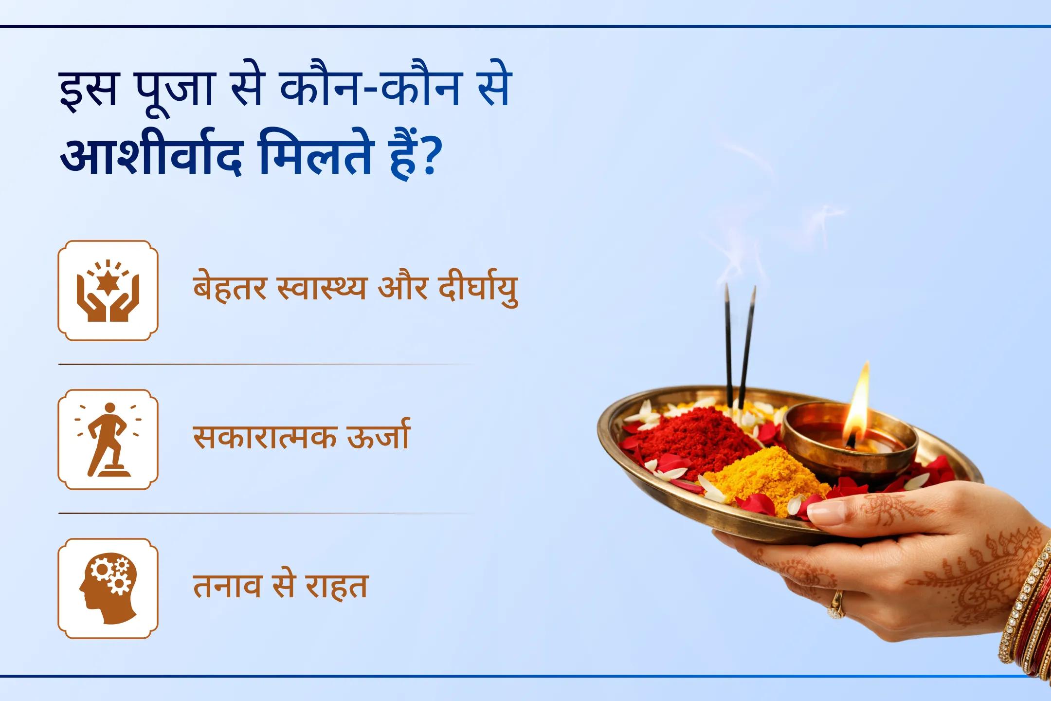 क्या आप बार-बार होने वाली बीमारियों या जीवन में धीमी प्रगति से परेशान हैं? इस सोमवार ओंकारेश्वर ज्योतिर्लिंग में होने वाले इस विशेष अनुष्ठान के माध्यम से स्वास्थ्य के लिए सही दिशा पाने की प्रार्थना करें।🙏