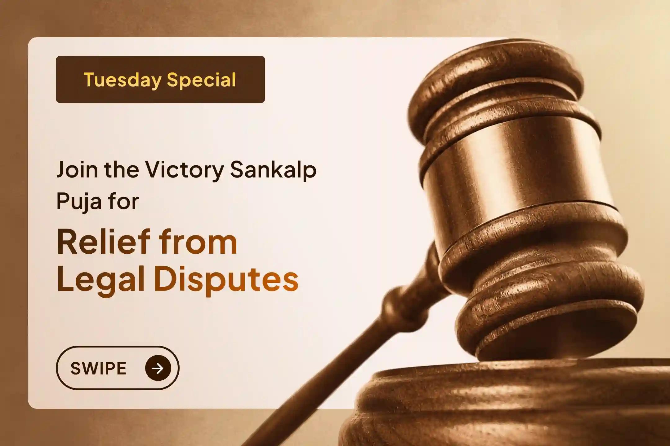 ⚖️ Unable to see a way out of your court case? Constantly stuck in legal battles and repeated court visits? Join this Legal Victory Sankalp Puja and seek the blessings of Maa Bagalamukhi to attain victory and bring peace into your life.