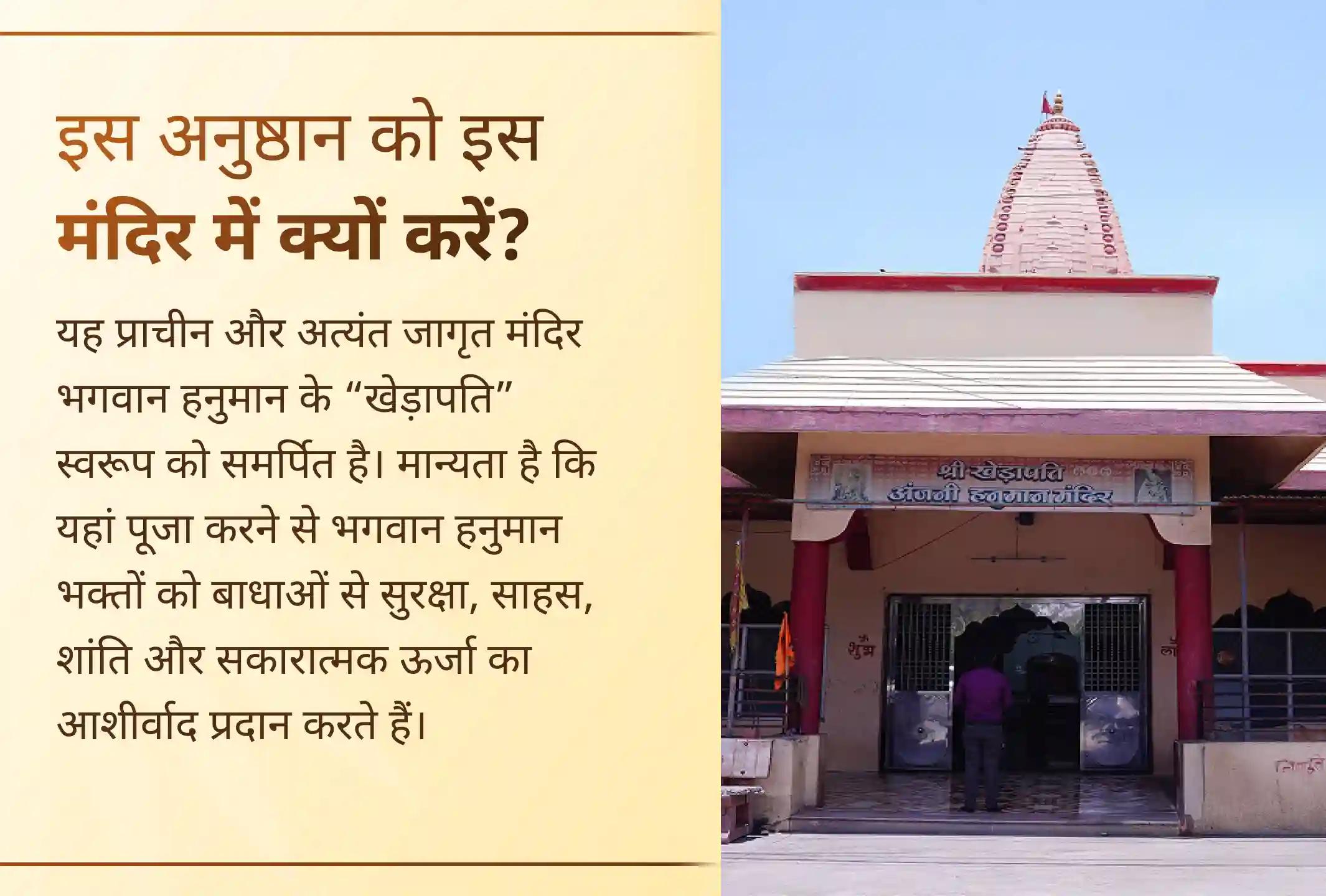  ✨ दूरी चाहे कितनी भी हो, माता-पिता का आशीर्वाद हमेशा अपने बच्चे तक पहुंचता है, लेकिन मन फिर भी उसके लिए ईश्वर की सुरक्षा और दिव्य सहारे की कामना करता है।