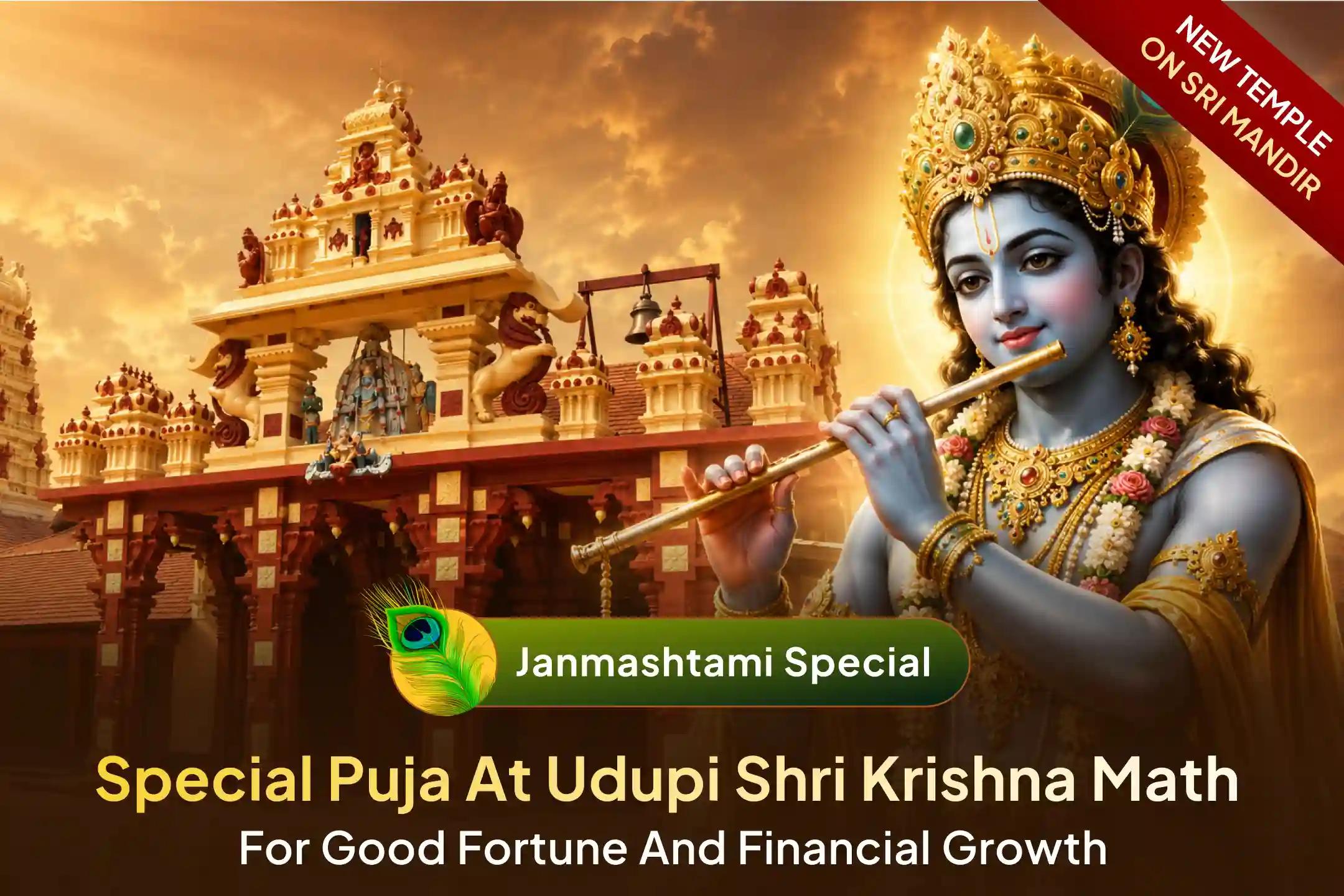 ✨ Seek divine blessings of Lord Shri Krishna at Udupi Shri Krishna Math through this sacred Krishna Mantra Homa Maha Yagya for good fortune, stability, and prosperity in life. 🙏