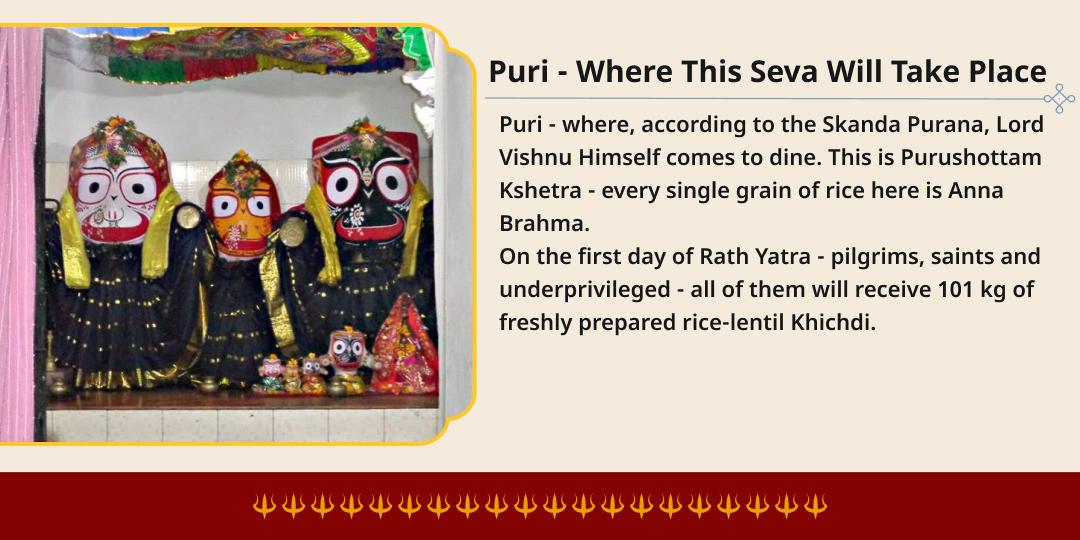 First Day of Rath Yatra 2026 Puri 101 Kg Khichdi Distribution Seva