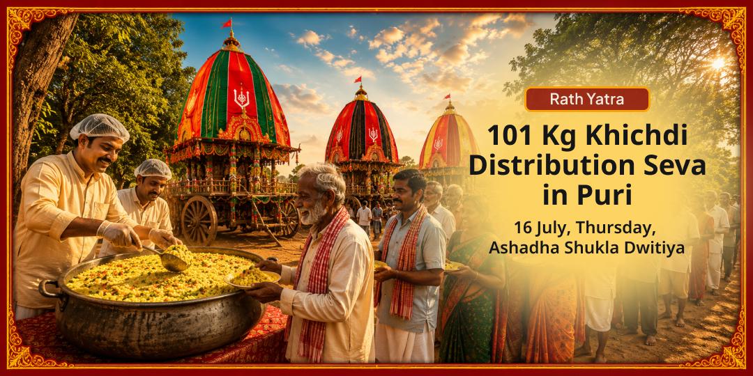 First Day of Rath Yatra 2026 Puri 101 Kg Khichdi Distribution Seva