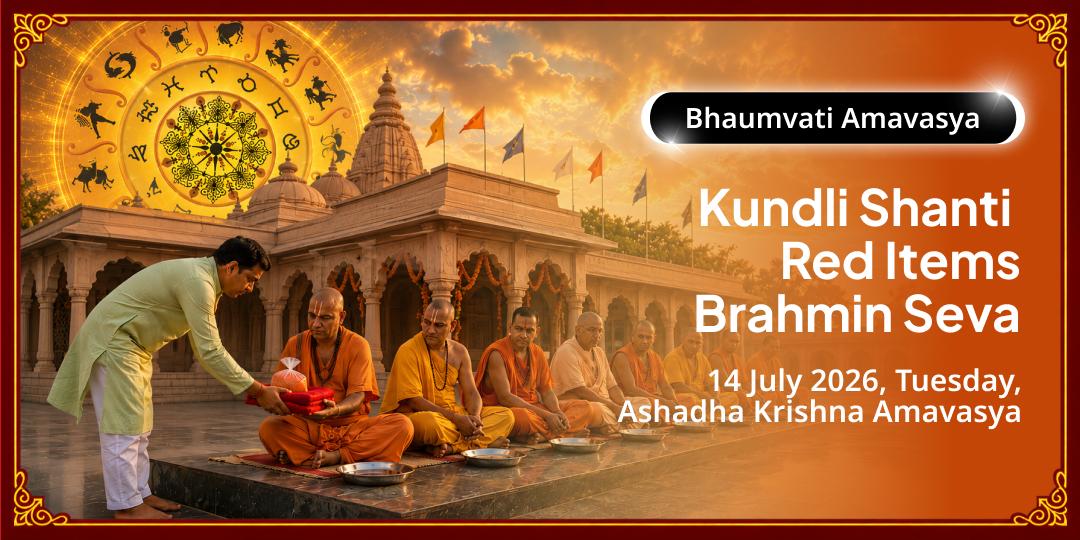 Bhaumvati Amavasya Kundli Shanti Red Items Brahman Seva 
