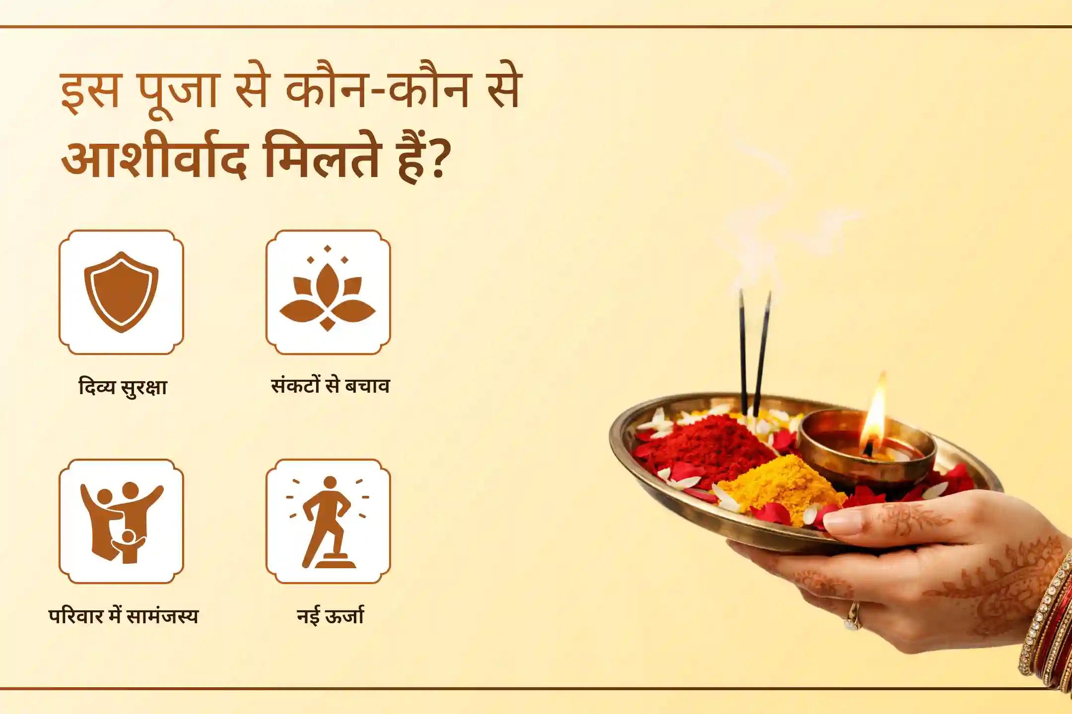 क्या आप बार-बार होने वाली बीमारियों या जीवन में धीमी प्रगति से परेशान हैं? इस सोमवार ओंकारेश्वर ज्योतिर्लिंग में होने वाले इस विशेष अनुष्ठान के माध्यम से स्वास्थ्य के लिए सही दिशा पाने की प्रार्थना करें।🙏