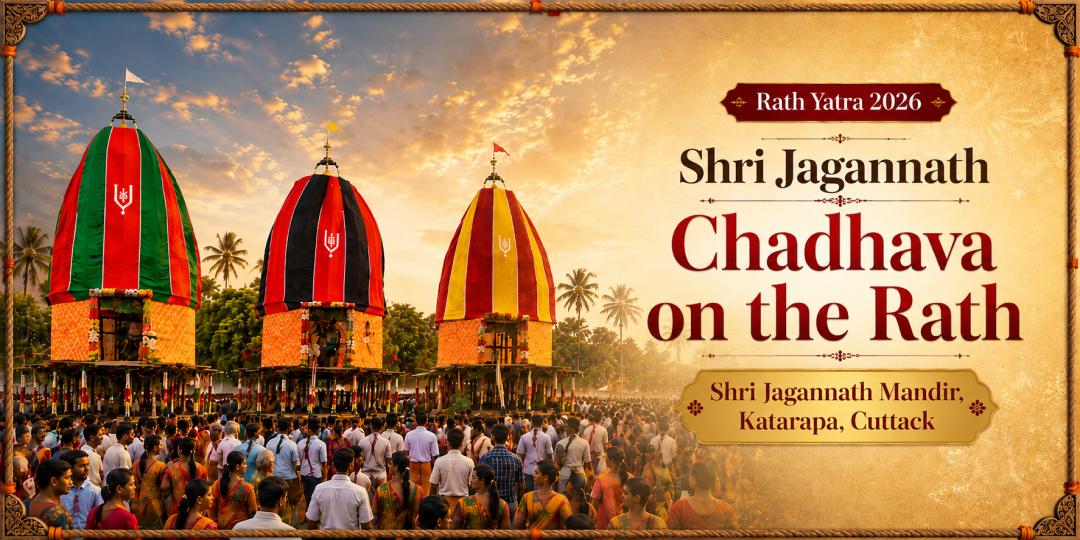 Once a Year, Lord Jagannath Mounts His Sacred Rath and Comes to His Devotees. Offer Your Chadhava Directly on His Rath on this special day.