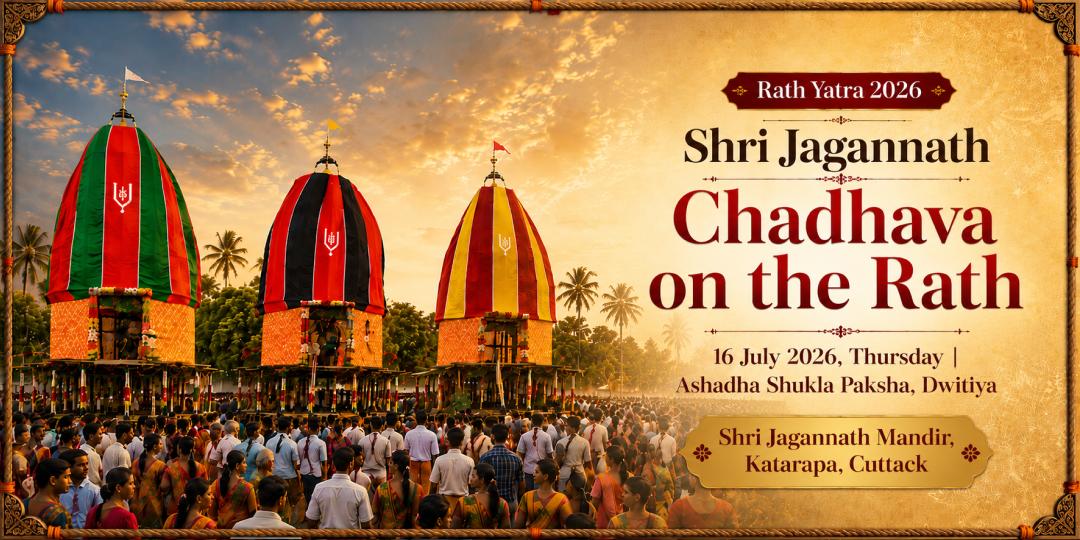 Shri Jagannath Rath Yatra 2026 Cuttack Chadhava on the Rath