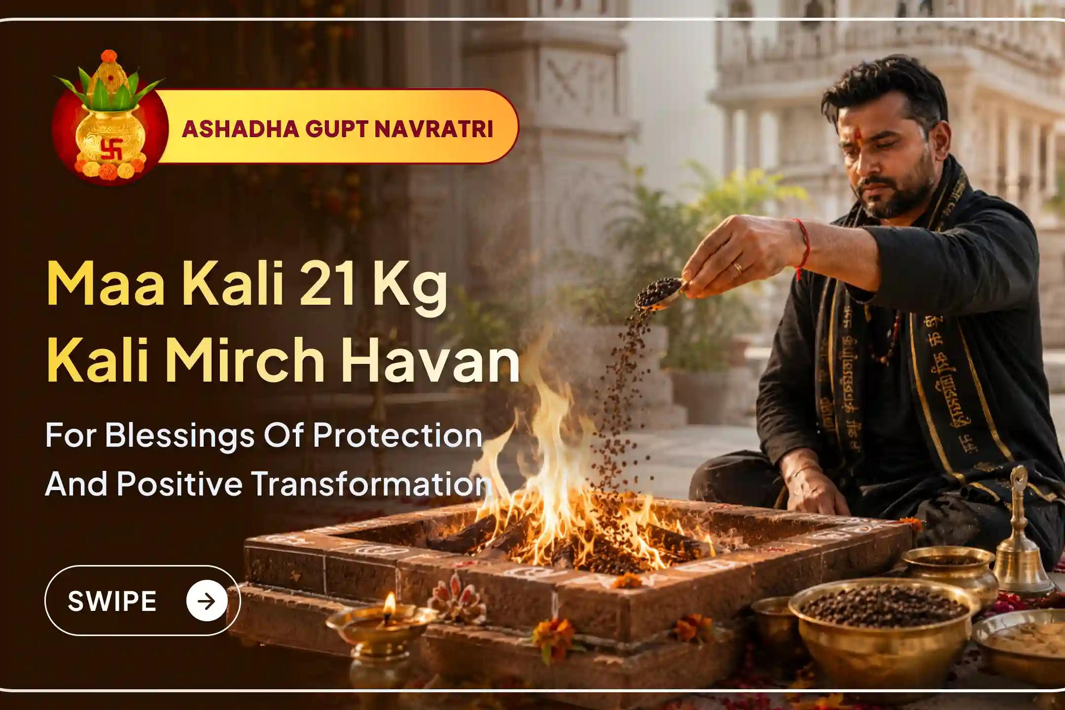 🖤 Begin Gupt Navratri with Maa Maha Kali's divine grace at Kalighat Shaktipeeth and seek courage, protection, and powerful positive transformation.