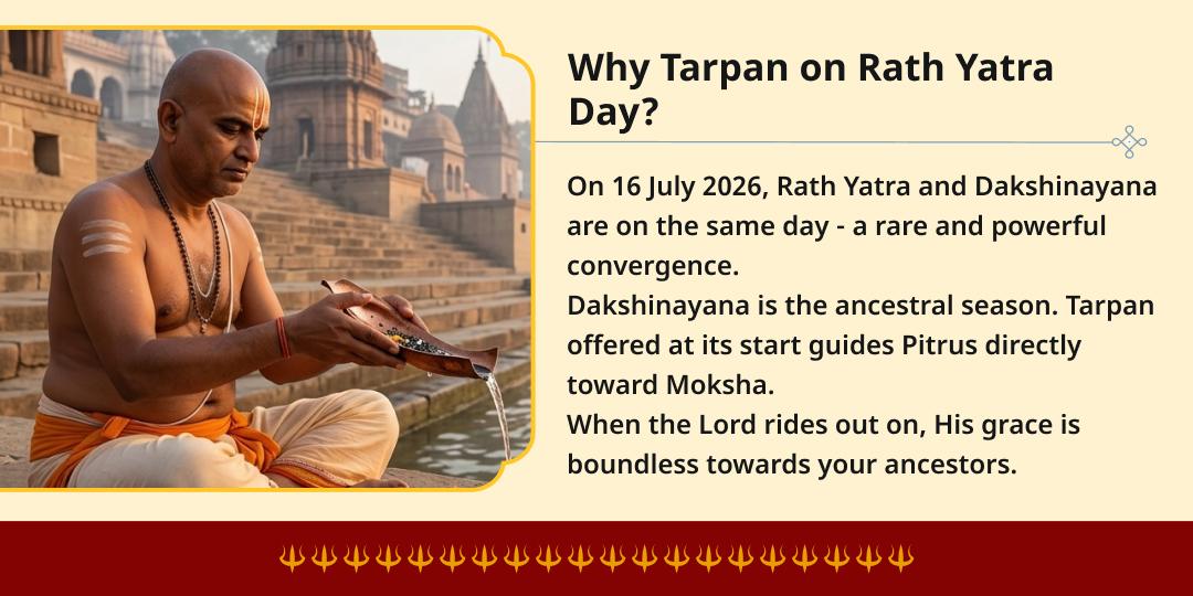Rath Yatra–Dakshinayana Punyakaal Pitru Tarpan in Puri