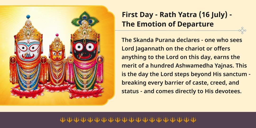 Shri Jagannath Rath Yatra 2026 Cuttack First Day & Bahuda Yatra Chadhava on Rath