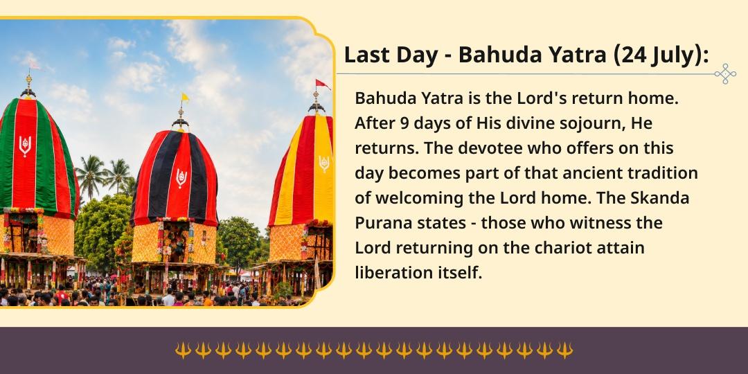 Shri Jagannath Rath Yatra 2026 Cuttack First Day & Bahuda Yatra Chadhava on Rath