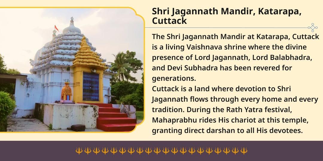 Shri Jagannath Rath Yatra 2026 Cuttack First Day & Bahuda Yatra Chadhava on Rath