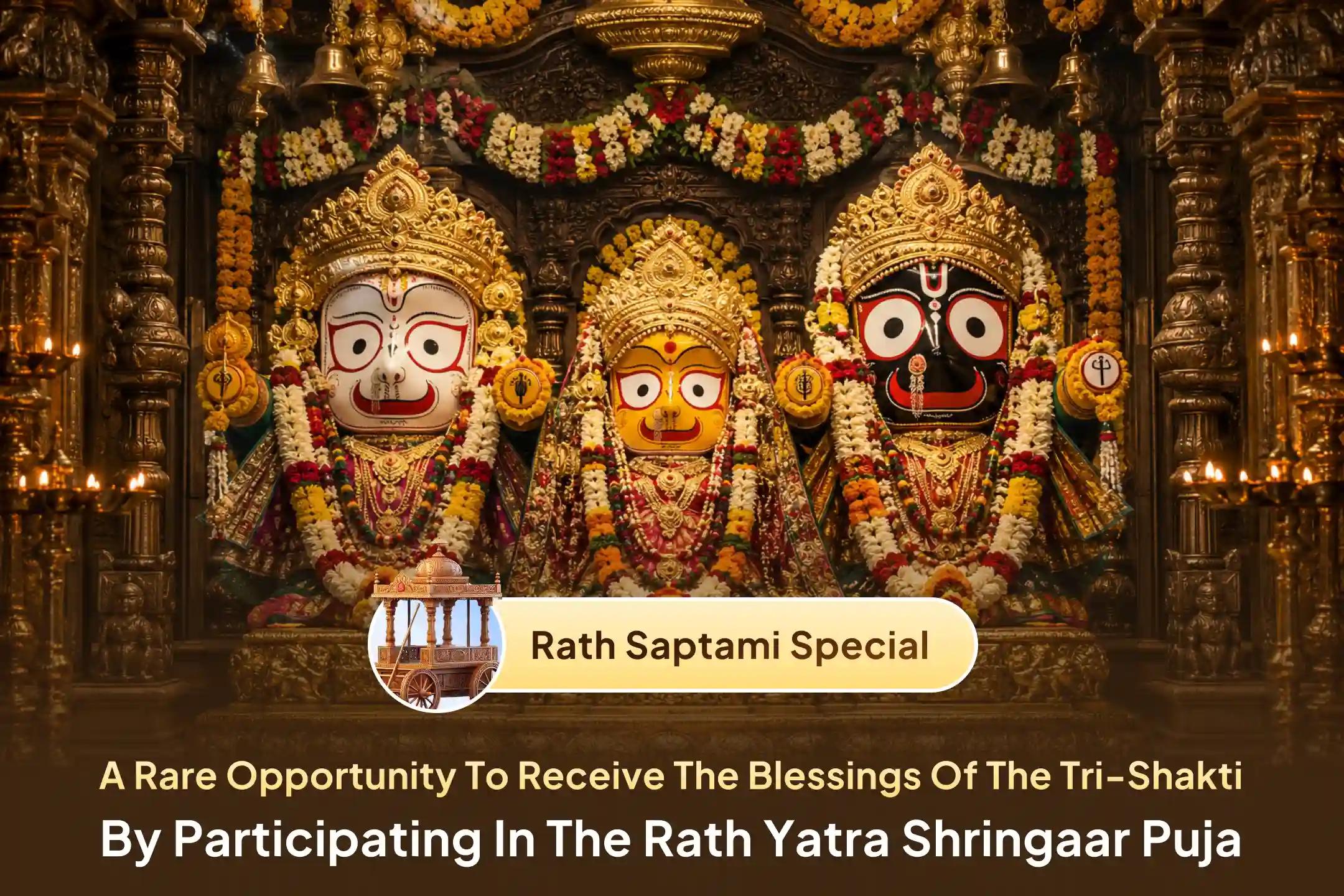 Receive the blessings of Lord Jagannath, Lord Balabhadra, and Goddess Subhadra through the Jagannath Rath Yatra of Cuttack.