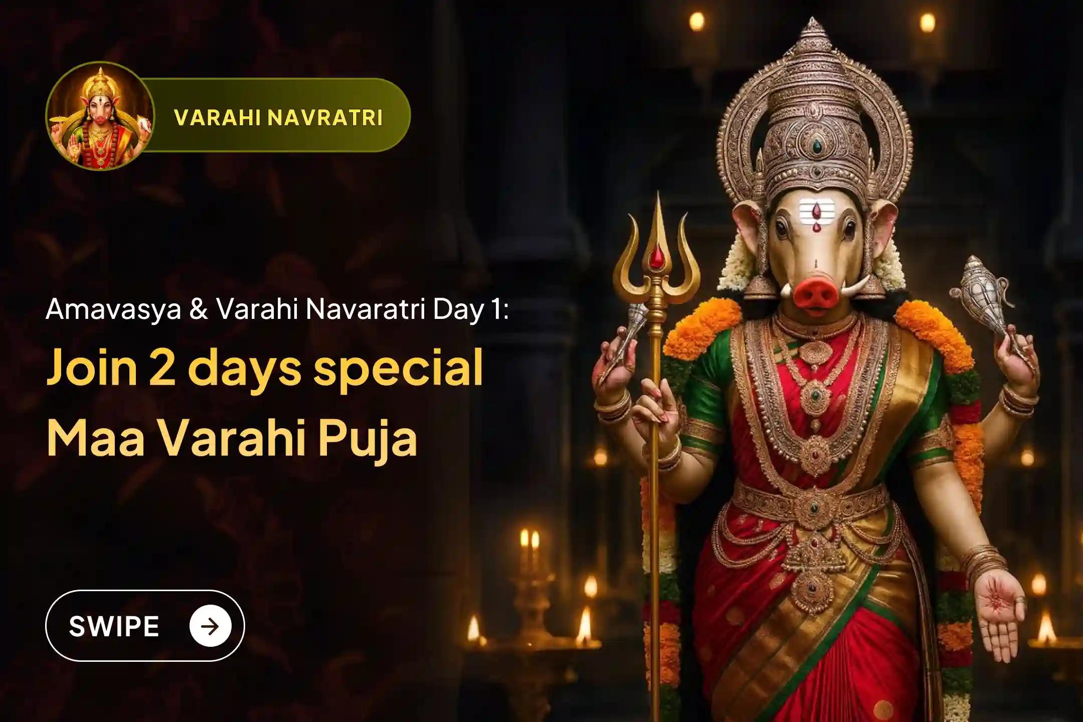 🔱On this Amavasya, and on the first day of Varahi Navaratri, participate in  2 days of 1008 Varahi Mool Mantra Jaap and Varahi Kavacham Path at Varahi Devi temple in Uttarakhand for Relief in property disputes.
