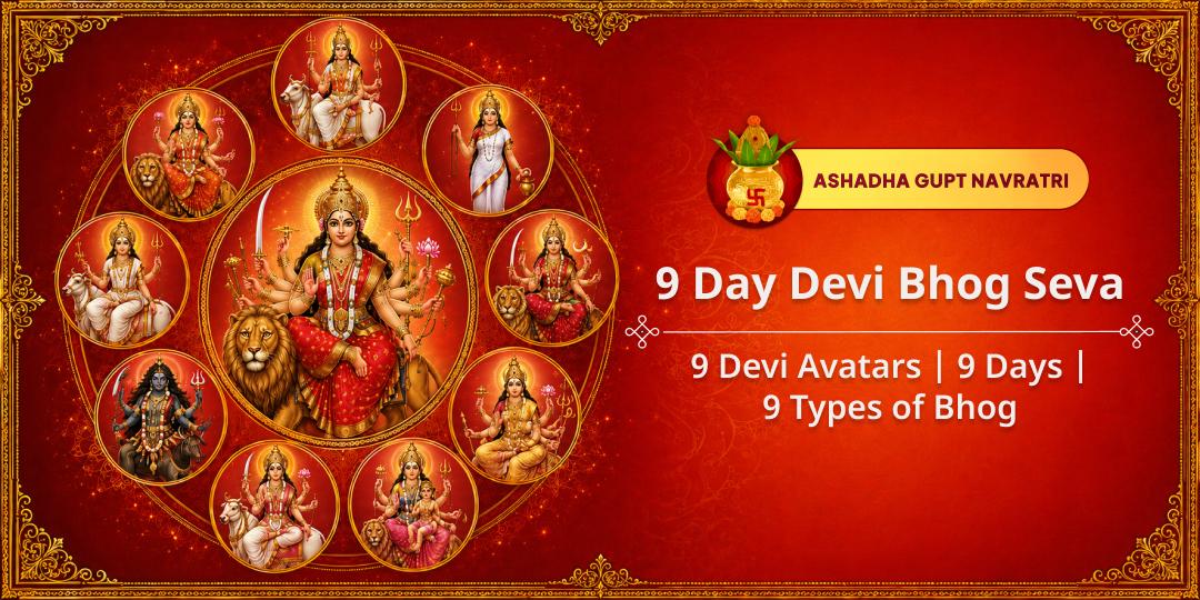 9 Days, 9 Divine Forms, 9 Sacred Bhog Offerings to Maa Durga to Claim Her Complete Anugraha 