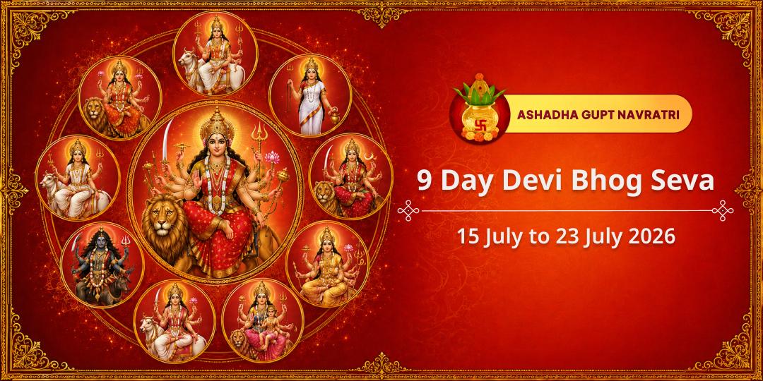 Ashadha Navratri 9 Day Devi Bhog Seva 