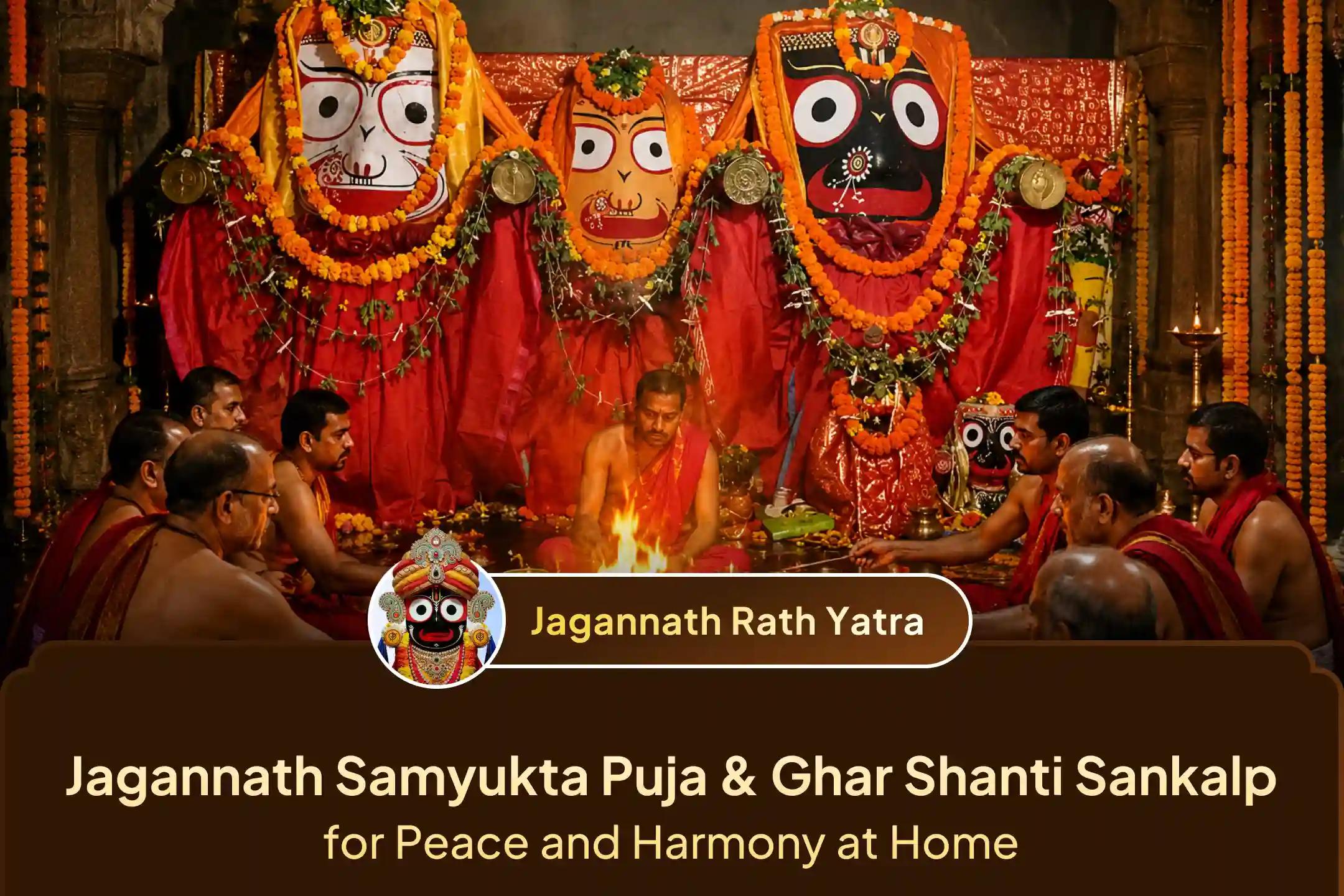  Lord Jagannath's grace, Lord Balabhadra's strength, Devi Subhadra's love - united in sacred puja at Cuttack, returning home as lasting peace and harmony. 