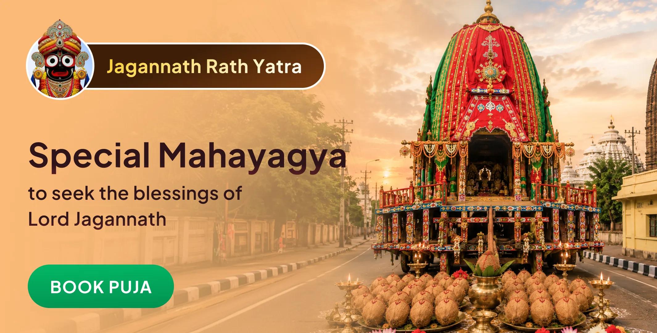 Jagannath Rath Yatra Blessings Maha Yagya, 21 Coconut Arpan at Cuttack and Jagannath Yatri Bhojan Seva in Puri