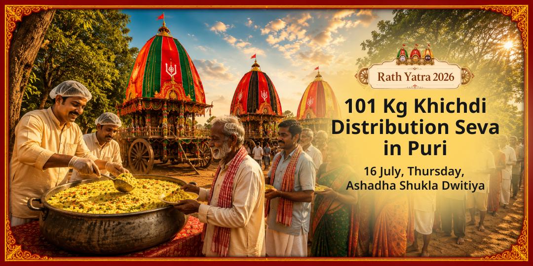 First Day of Rath Yatra 2026 Puri 101 Kg Khichdi Distribution Seva