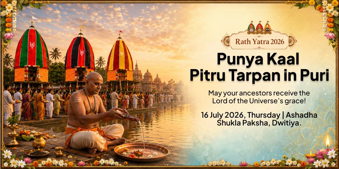 Rath Yatra–Dakshinayana Punyakaal Pitru Tarpan in Puri