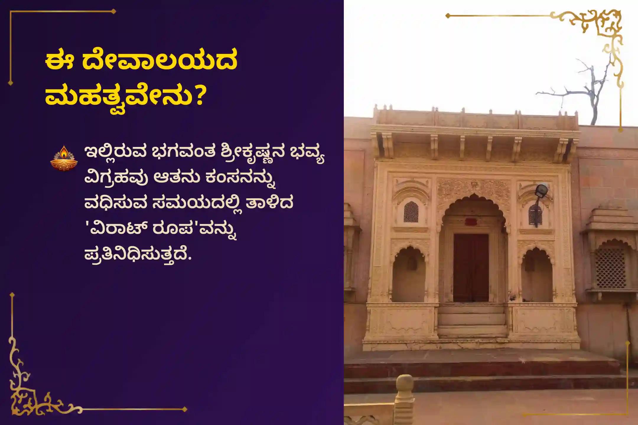 ನಕಾರಾತ್ಮಕತೆಯನ್ನು ಹೋಗಲಾಡಿಸಲು ಹಾಗೂ ಭಯ, ಆತಂಕ ಮತ್ತು ಮಾನಸಿಕ ಗೊಂದಲಗಳಿಂದ ಮುಕ್ತಿ ಪಡೆಯಲು ಏಕಾದಶಿ ಶ್ರೀ ಮಹಾವಿಷ್ಣು ವಿಶೇಷ ‘ಸುದರ್ಶನ ಹೋಮ’ದಲ್ಲಿ ಭಕ್ತಿಯಿಂದ ಪಾಲ್ಗೊಳ್ಳಿ 🙏