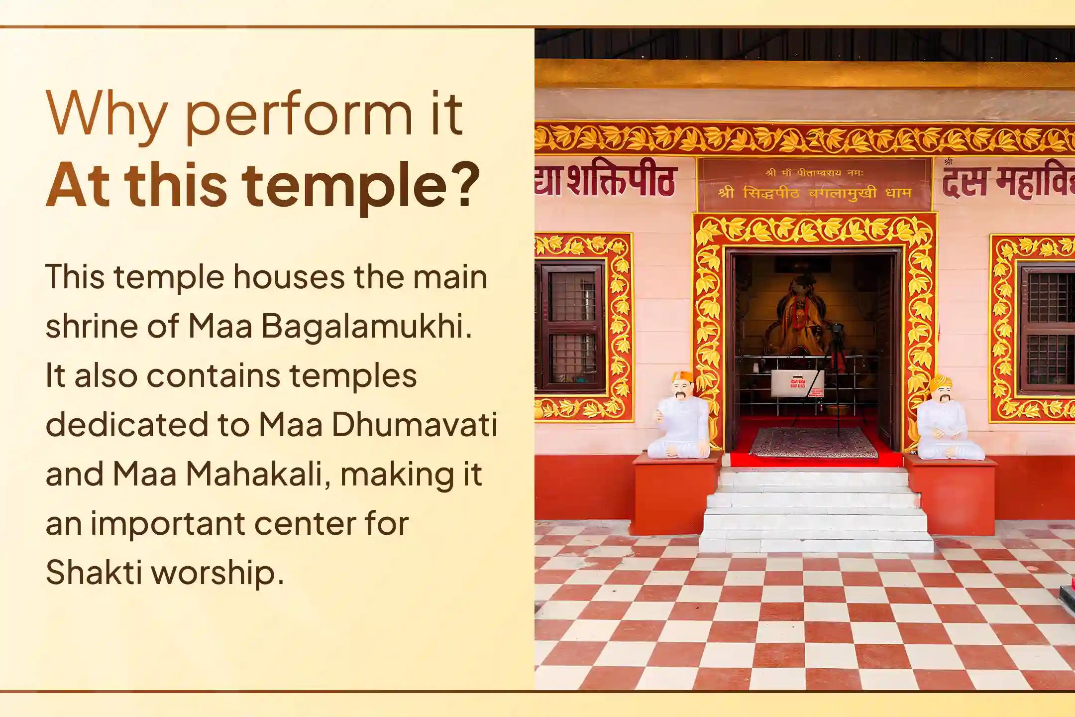 🟡 Are legal disputes, opponents' conspiracies, or sudden troubles taking away your peace of mind?Through Sri Mandir, participate in this anushthan at Maa Bagalamukhi Siddhapeeth in Haridwar and receive the divine blessings.