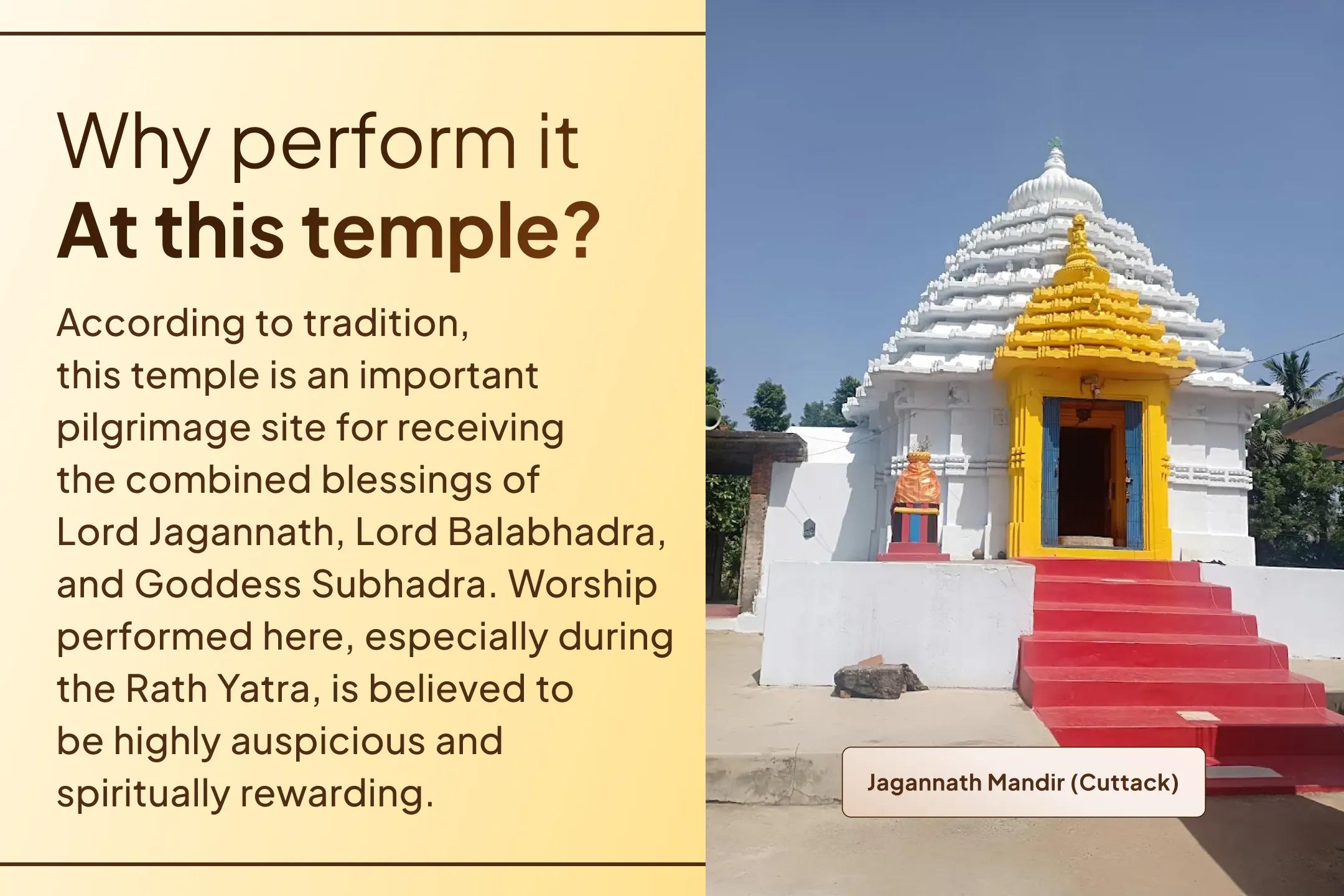 Receive the blessings of Lord Jagannath, Lord Balabhadra, and Goddess Subhadra through the Jagannath Rath Yatra of Cuttack.